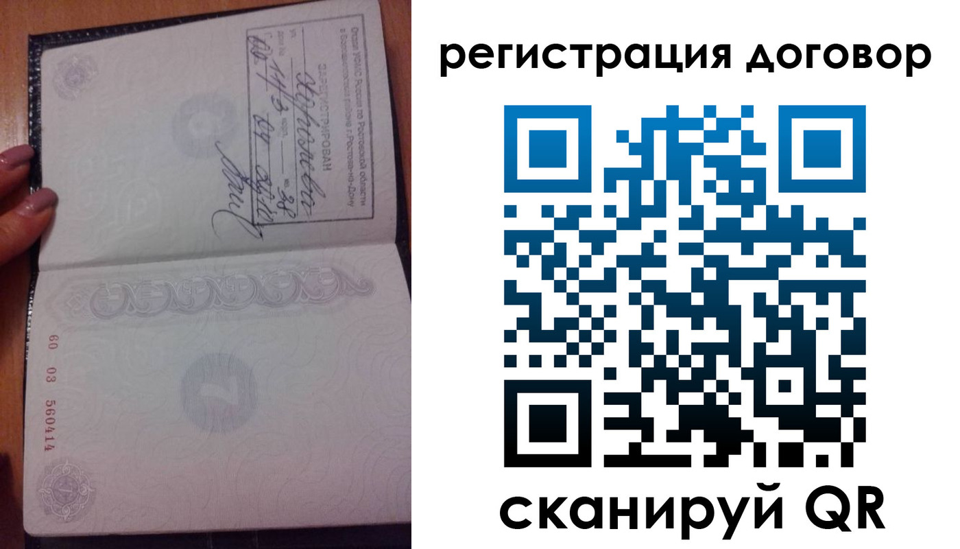 форма 3 в Навашино